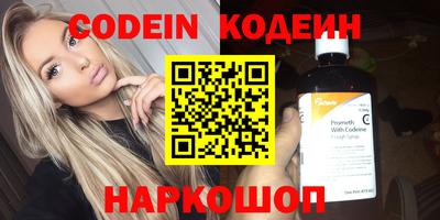 ПСИЛОЦИБИНОВЫЕ ГРИБЫ Гусев