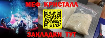 ПСИЛОЦИБИНОВЫЕ ГРИБЫ Гусев