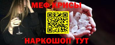 ПСИЛОЦИБИНОВЫЕ ГРИБЫ Гусев