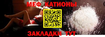 ПСИЛОЦИБИНОВЫЕ ГРИБЫ Гусев