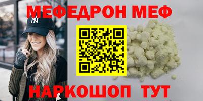 ПСИЛОЦИБИНОВЫЕ ГРИБЫ Гусев