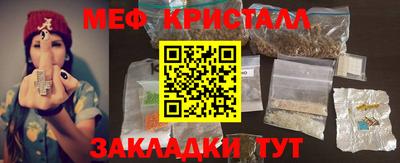 ПСИЛОЦИБИНОВЫЕ ГРИБЫ Гусев