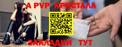 ПСИЛОЦИБИНОВЫЕ ГРИБЫ Гусев