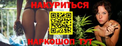 дживик Гусь-Хрустальный