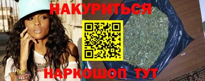дживик Гусь-Хрустальный