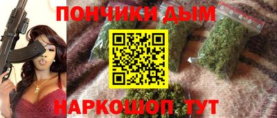 дживик Гусь-Хрустальный