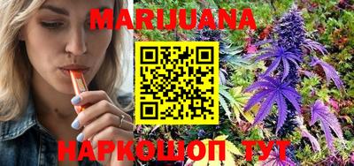 индика Гусиноозёрск