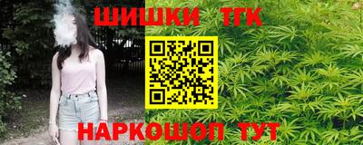 дживик Гусь-Хрустальный