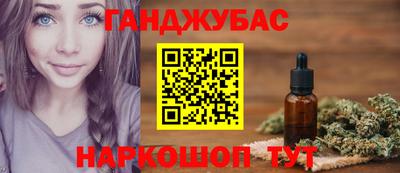 индика Гусиноозёрск