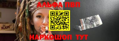 ПСИЛОЦИБИНОВЫЕ ГРИБЫ Гусев
