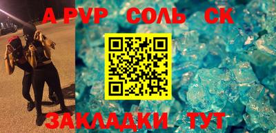 ПСИЛОЦИБИНОВЫЕ ГРИБЫ Гусев