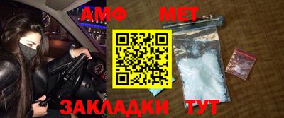 индика Гусиноозёрск