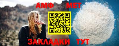 дживик Гусь-Хрустальный