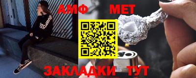 ПСИЛОЦИБИНОВЫЕ ГРИБЫ Гусев