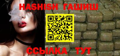 ПСИЛОЦИБИНОВЫЕ ГРИБЫ Гусев