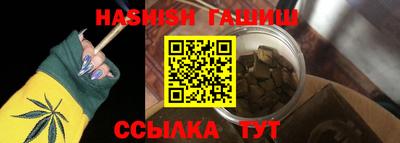 ПСИЛОЦИБИНОВЫЕ ГРИБЫ Гусев