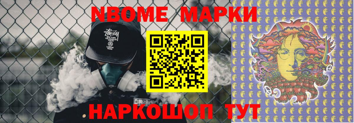 Мариинск  Лсд 25 экстази  Вход с VPN  Лсд 25 экстази кислота  LSD-25 экстази кислота 