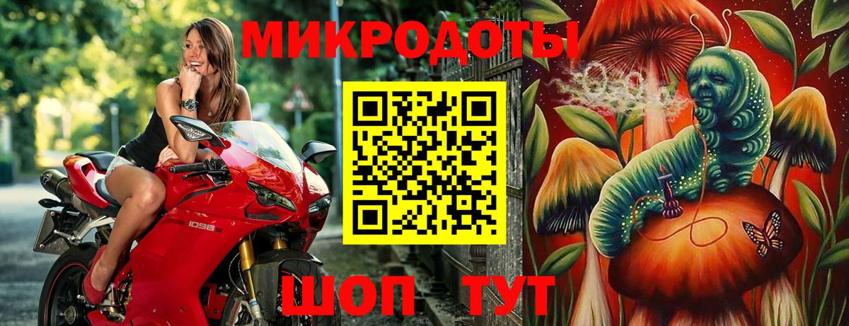 Псилоцибиновые грибы прущие грибы  Галлюциногенные грибы ЛСД  Вход с VPN  Мариинск 